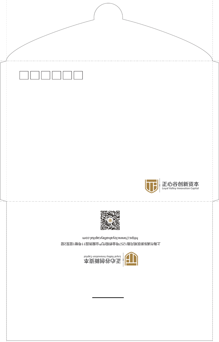 PUM精美样品大信封卡刀展示