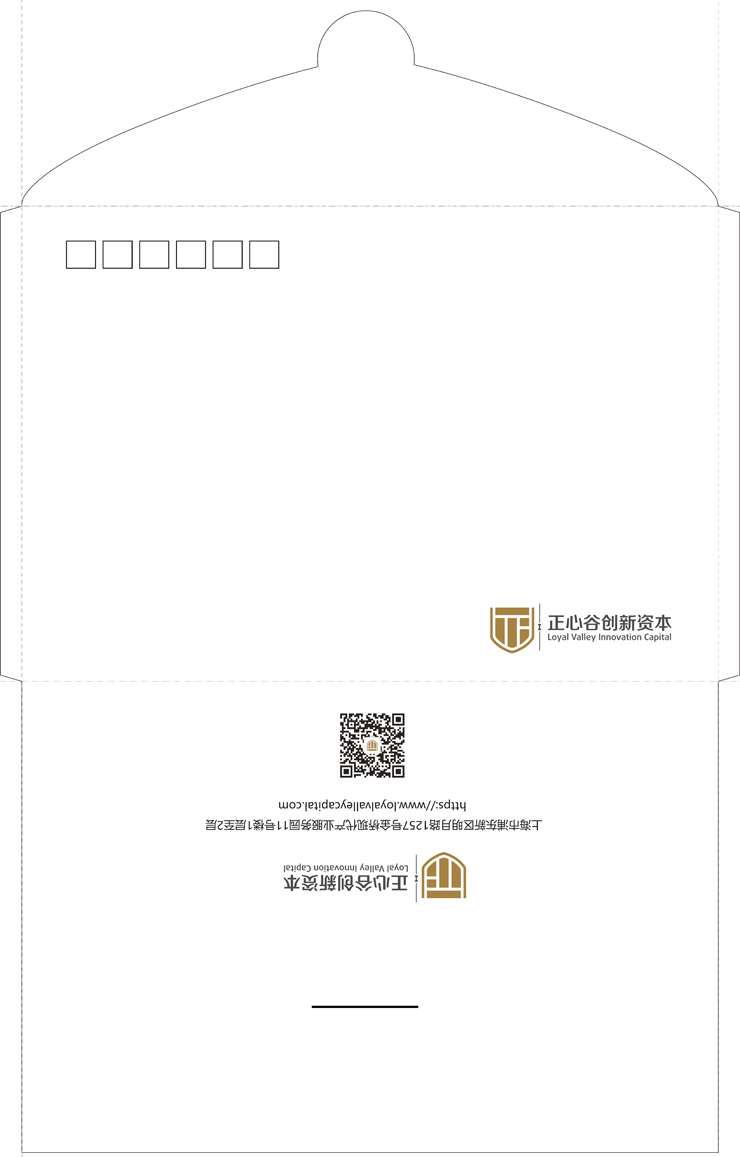 信封卡道版样品平面图，信封样品